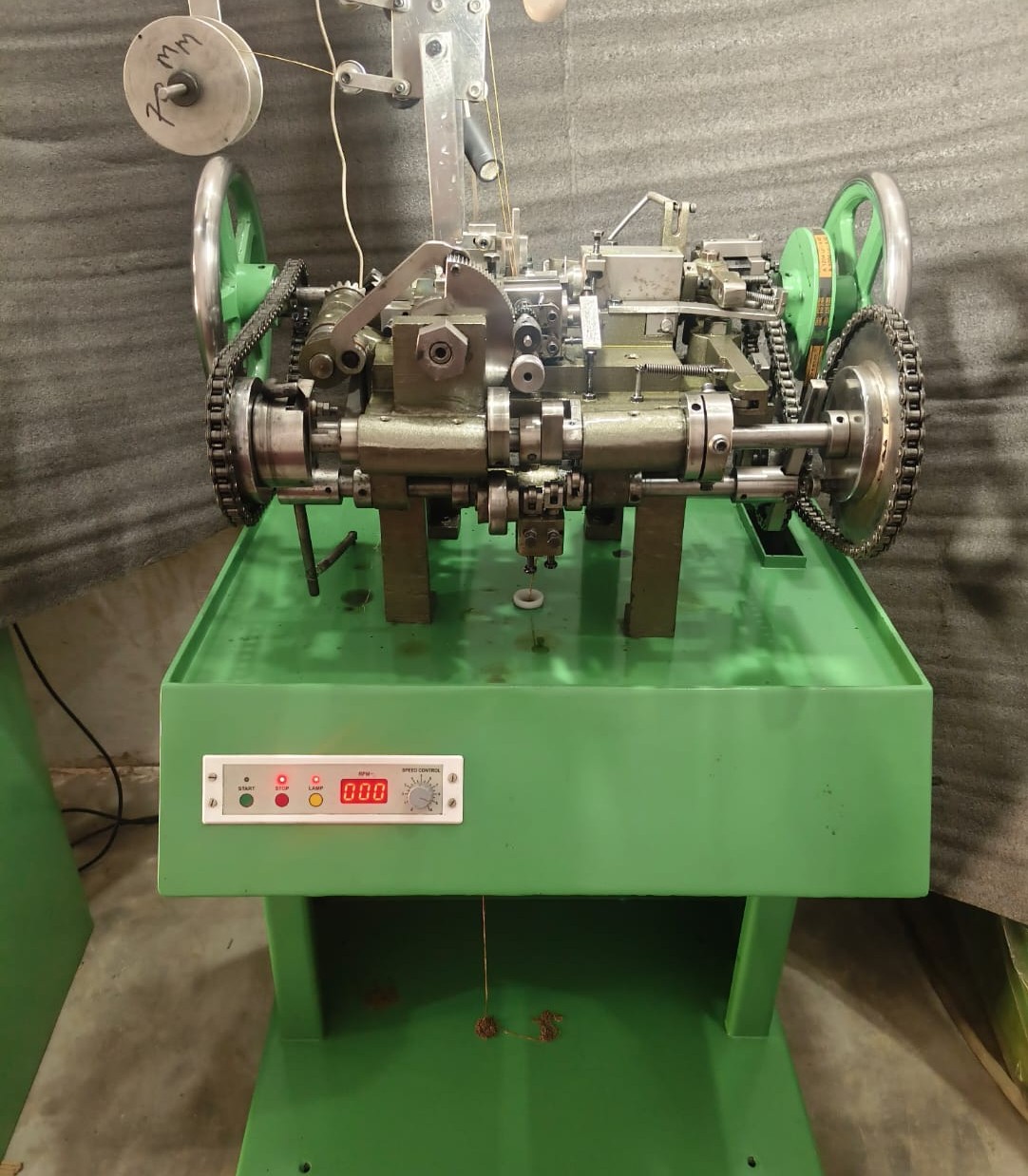 Figaro Chain Machine